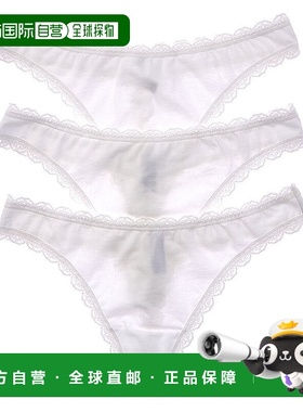 自营b.tempt’d by Wacoal 3pk Inspired Eyelet Thong - white