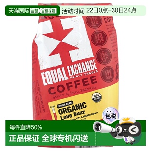 香港直发Equal Exchange公平交易咖啡粉细腻醇香口感丝滑浓郁340g