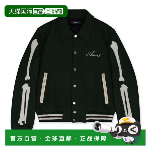 自营Amiri雨林Varsity Bones轰炸机夹克-绿色 美国奥莱直发