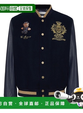 自营philipp pleinLeather and Wool Varsity Bomber Teddy Doorm