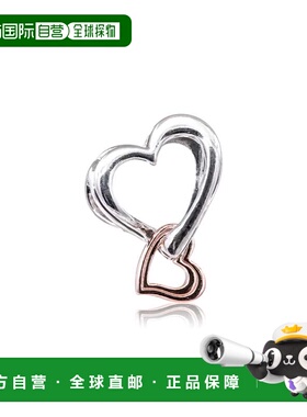 自营Pandora Two-tone Openwork Infinity Heart Charm - multi