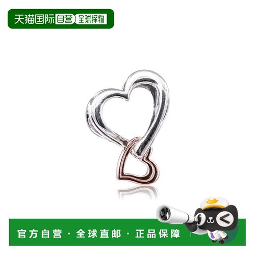 自营Pandora Two-tone Openwork Infinity Heart Charm - multi