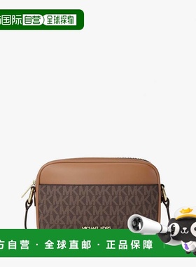 自营michael korsJet Set Small Signature Logo Camera Crossbod