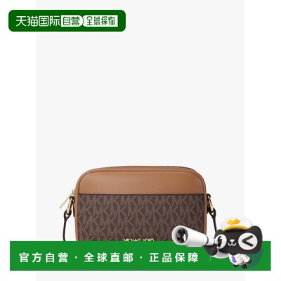 自营michael korsJet Set Small Signature Logo Camera Crossbod