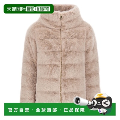 自营hernoCropped Beige Coat With Horizontal Quilted Pattern