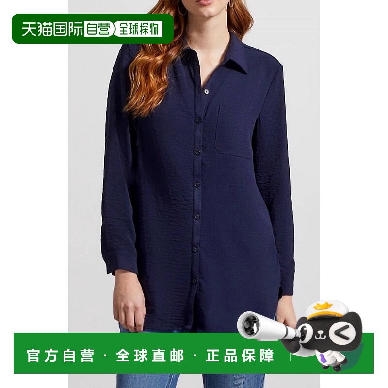 自营 tribal卵石纹绉纱卷袖长袍 In Nightfall - nightfall 美国