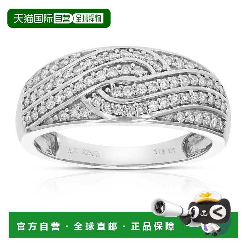 自营 vir jewels1/3 克拉圆形实验室培育钻石订婚戒指 .925 纯银