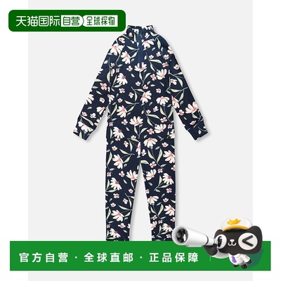 自营deux par deuxTwo-Piece Thermal Underwear Set Navy Flower