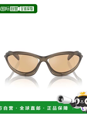 自营prada0pr A26s Sculptural Brown Sunglasses - brown 美国奥