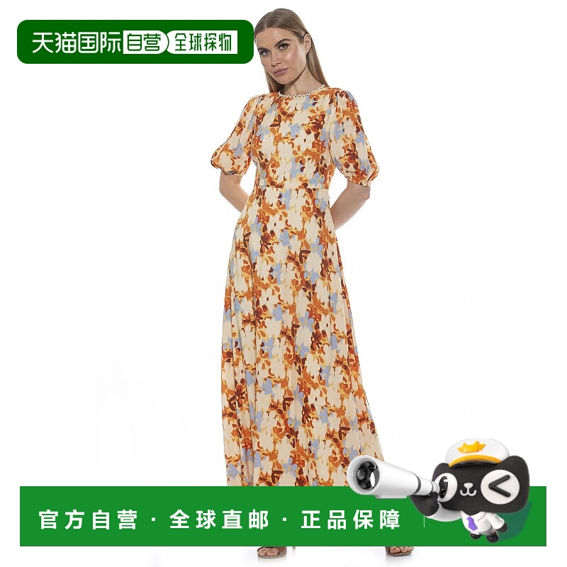 自营alexia admorImogen 连衣裙抽象米色 美国奥莱直发