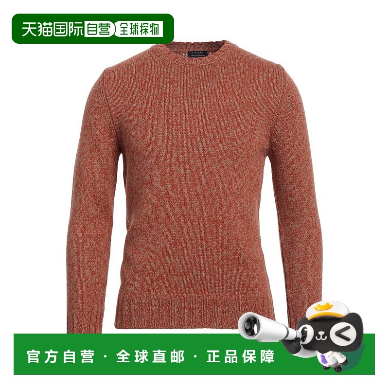 1h可退 【美国直邮】barba 男士 毛衣羊毛