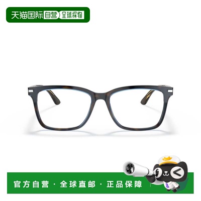 自营prada0pr 14wv Square Frame Acetate Eyeglasses - white 美