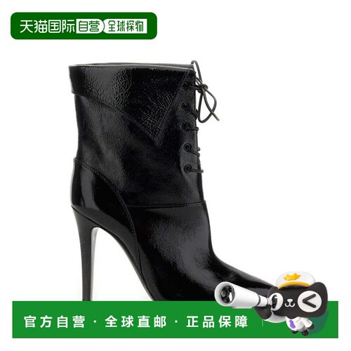 自营philosophy di lorenzo serafiniPointed Toe Nappa Boot - b
