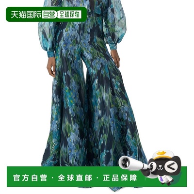 自营Carolina Herrera Silk Palazzo Pant - multi 美国奥莱直发