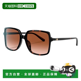 56mm女士方形太阳镜 自营Michael 378113 2098U 乌 Kors棕榈岛MK