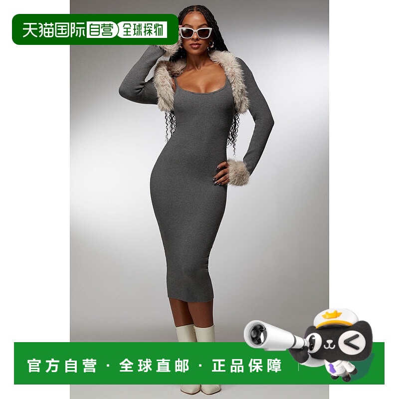 自营Bebe X Ciara Women's Two Piece Sweater Dress - grey mult