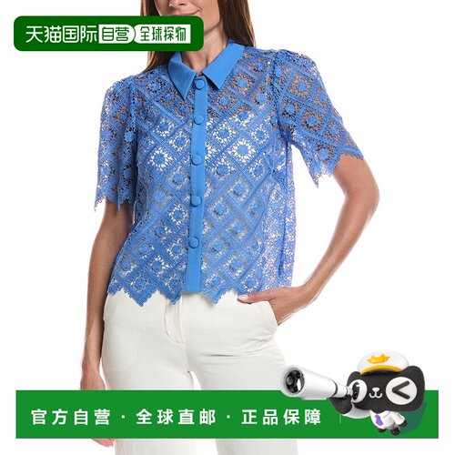 自营Milly Addison Tile蕾丝衬衫-蓝色 美国奥莱直发
