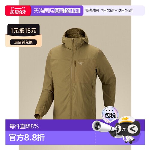 加拿大直邮Arc'teryx Proton SL 男士轻量透气保暖连帽衫