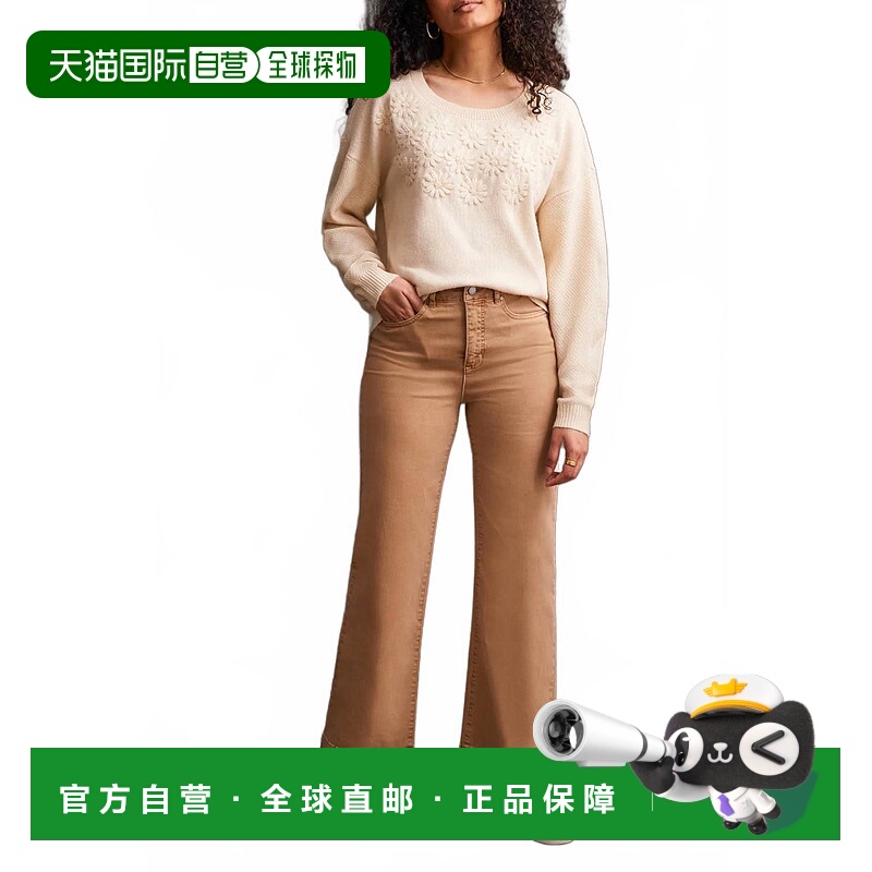 自营tribalFly Front 5 Pocket Wide Leg Pant In Tan - tan 美国