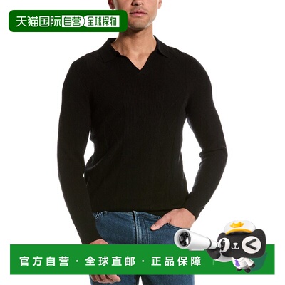 自营Reiss Malik Wool Sweater - black 美国奥莱直发