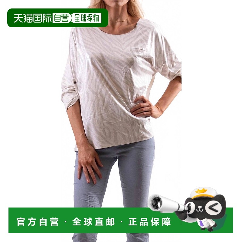 自营gigi modaAmy Metallic Zebra Sweater In Cream - cream 美