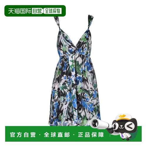 自营pinkoShort Chiffon Dress - Green/Lightblue - grey 美国奥