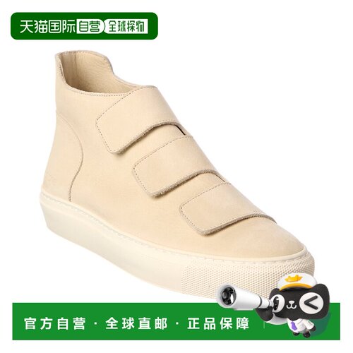 自营Arche Tbatys Leather Sneaker - beige 美国奥莱直发休闲鞋