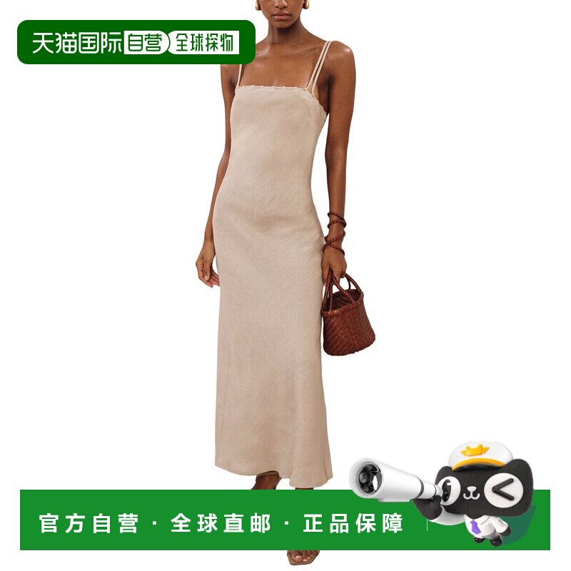自营Reiss Roxanne亚麻连衣裙-中性吊带 美国直发奥莱