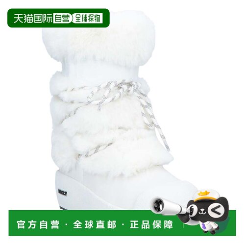 自营Bally Galy 6234642 Women's White Fur & Leather Ankle Boo