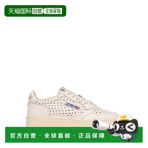自营autry白色Medalist穿孔皮革运动鞋-neutrals 美国奥莱直发