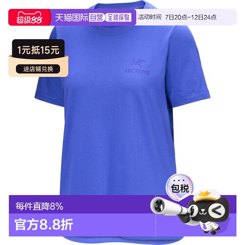 美国直邮Arc'teryx始祖鸟Kragg SL女款短袖T恤X000009502
