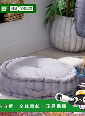 自营 Safavieh Payton 地板枕头 - 灰色 美国奥莱直发