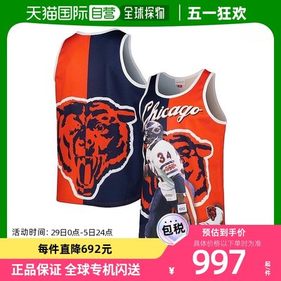 【美国直邮】mitchell & ness 男士 上装T恤潮流男款背心上衣