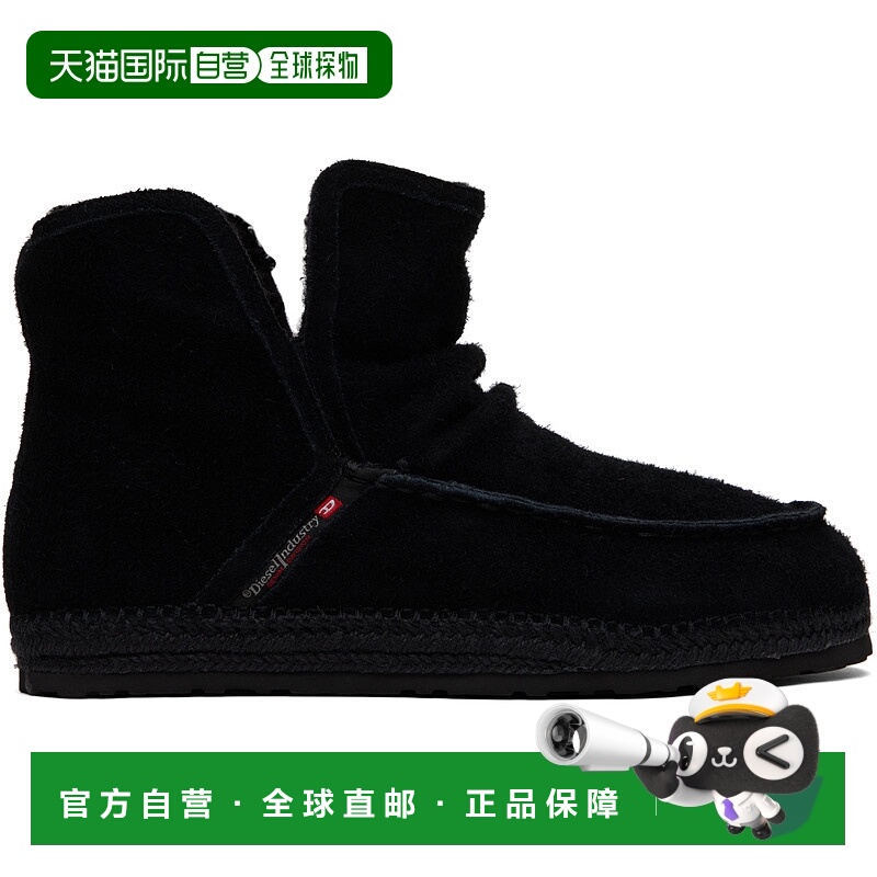 香港直邮潮奢 Diesel 迪赛 男士 黑色 D-Lukas Akb 踝靴 Y03619P6