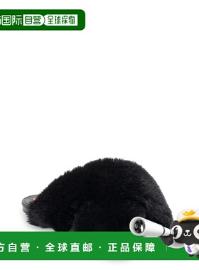 自营 bcbgmaxazriaThea Cosy 拖鞋 - 黑色 美国奥莱直发