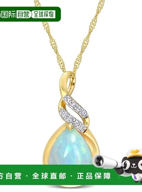 自营 mimi & max1 1/5 克拉 TGW 埃塞俄比亚蓝蛋白石和钻石口音扭