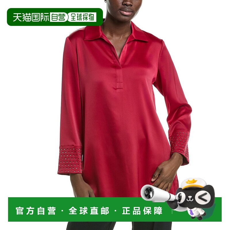 自营Anne Klein Montreal Satin Tunic Top - red 美国奥莱直发