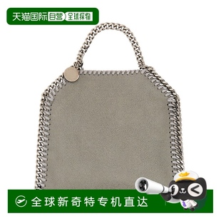 小型结构化单肩包 自营 镶边 stella 美 mccartney灰色带独特链式
