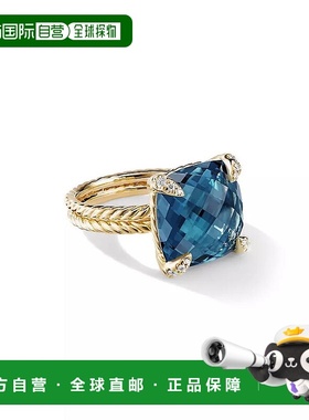 1h可退 【美国直邮】david yurman  戒指