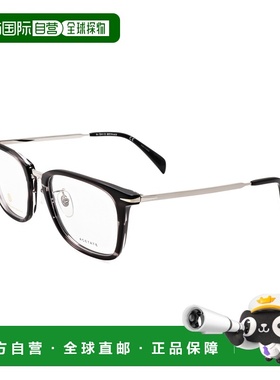 自营David Beckham Men's 53 mm Grey Opticals - grey horn 美国