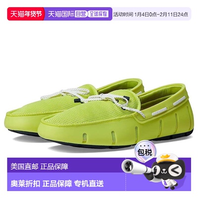 自营SWIMS Braided Lace Loafer Men's Citron Green Slip-On Com