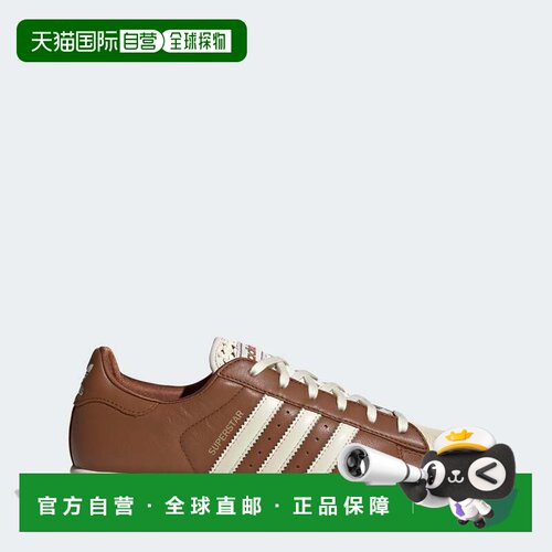 自营女款adidas SUPERSTAR II鞋-dusky bronze/奶油色白色/wonder
