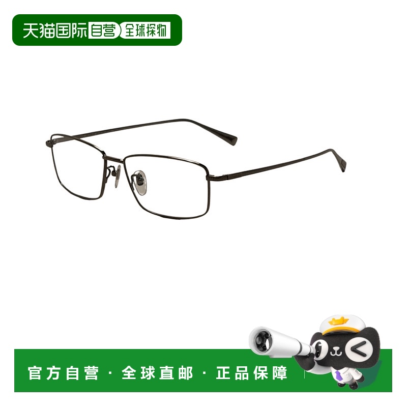 自营 chopard萧邦男女皆宜56毫米金色眼镜VCHD84560300-金色 美国