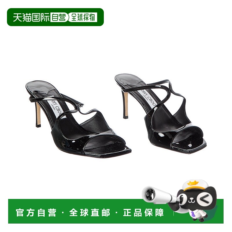 自营Jimmy Choo Anise 75 Patent Sandal (Authentic Pre-Loved)