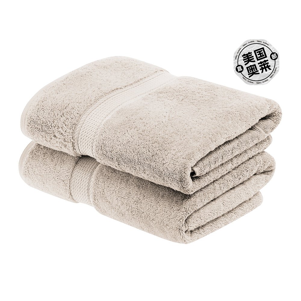 superior纯色埃及棉 2 件套浴巾套装 - 石 【美国奥莱】直发