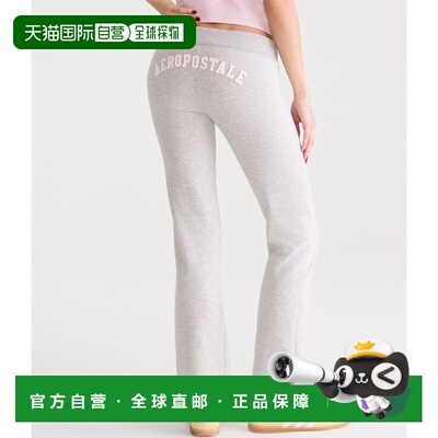 美国直邮自营aeropostale 运动裤 美国奥莱直发休闲裤卫裤
