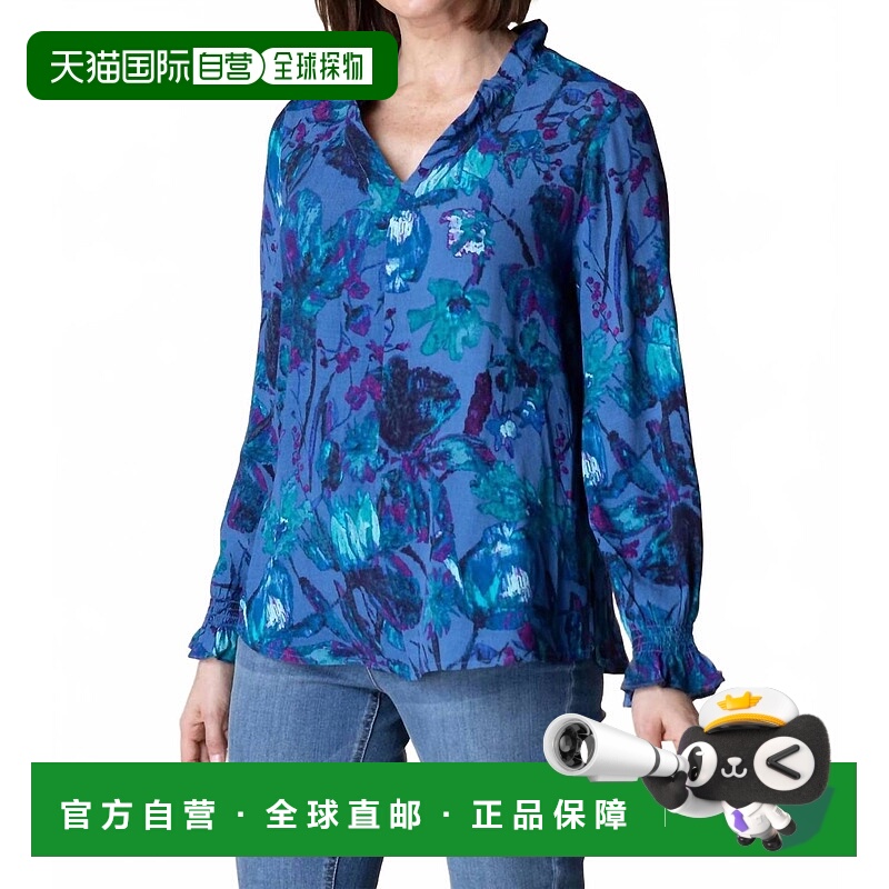 自营habitatFlounce Collar Pullover In Cobalt - cobalt 美国奥