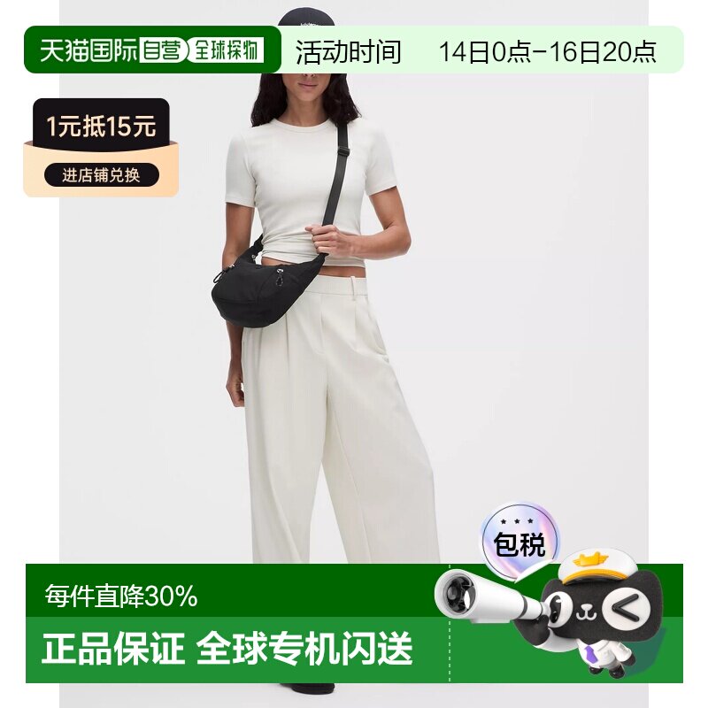 1h可退 加拿大直邮lululemon露露乐蒙Small Slouchy3L单肩包牛角图片