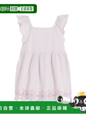 自营Babycottons Cloque Dress - brown 美国奥莱直发