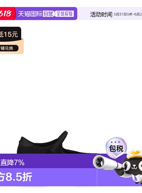 香港直邮Prada/普拉达 运动鞋 Cloudbust 1F1110 F 050